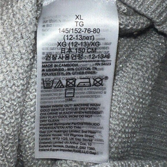Gap Kids Gray Sparkle Sweater, XL - Picture 6 of 6